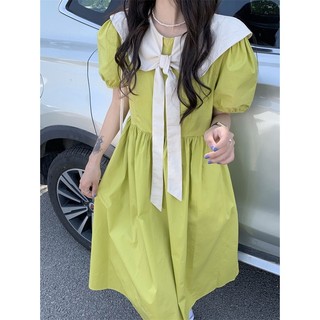 Váy Babydoll Màu Cốm Siêu Xinh, Dáng Vintage Tiểu Thư, Freesize Dưới 65kg