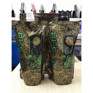 Thuốc Nhuộm đen Hàn Quốc HD mùi cafe không dính da đầu 420ml x2