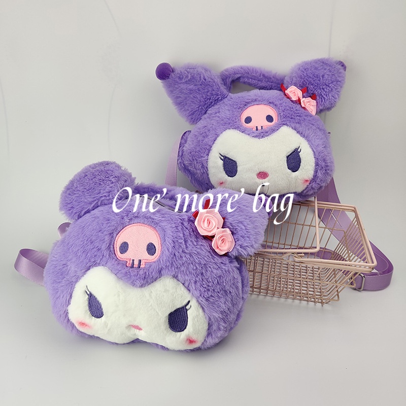 Túi Xách Đeo Vai Hình Búp Bê Hoạt Hình Sanrio Nhồi Bông Đáng Yêu Dành Cho Bé Gái