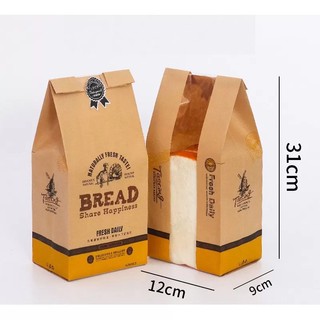 Set 10 túi bánh mì hoa cúc Dọc (Mẫu ngẫu nhiên)