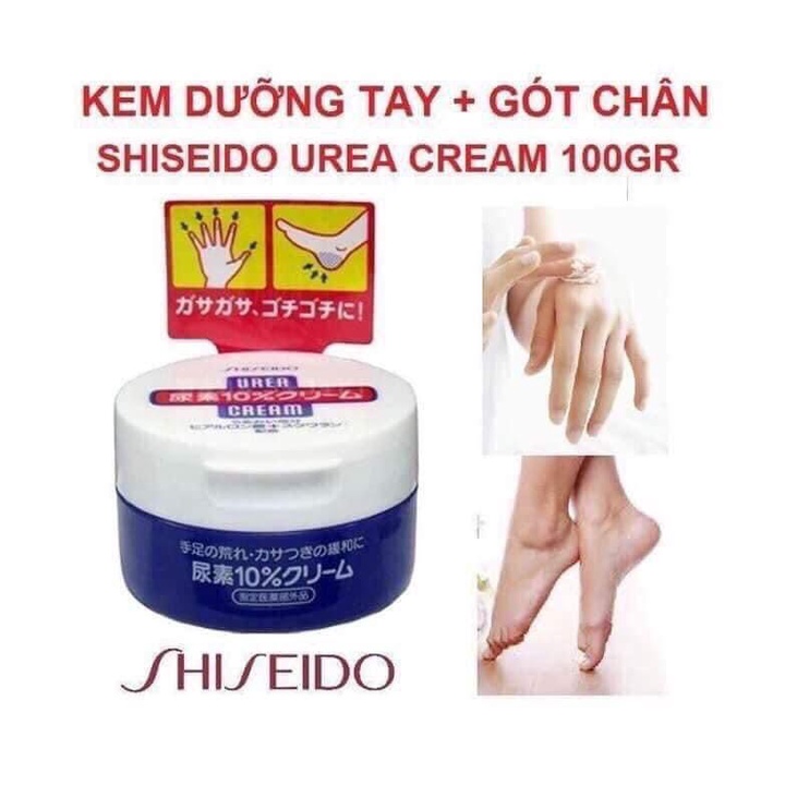 kem nứt nẻ gót chân shiseido urea cream nhật bản làm hết nứt nẻ gót chân tay đầu gối loại bỏ làn da chai lì thô ráp