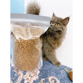 Hạt Catrang/Cateye - 1kg