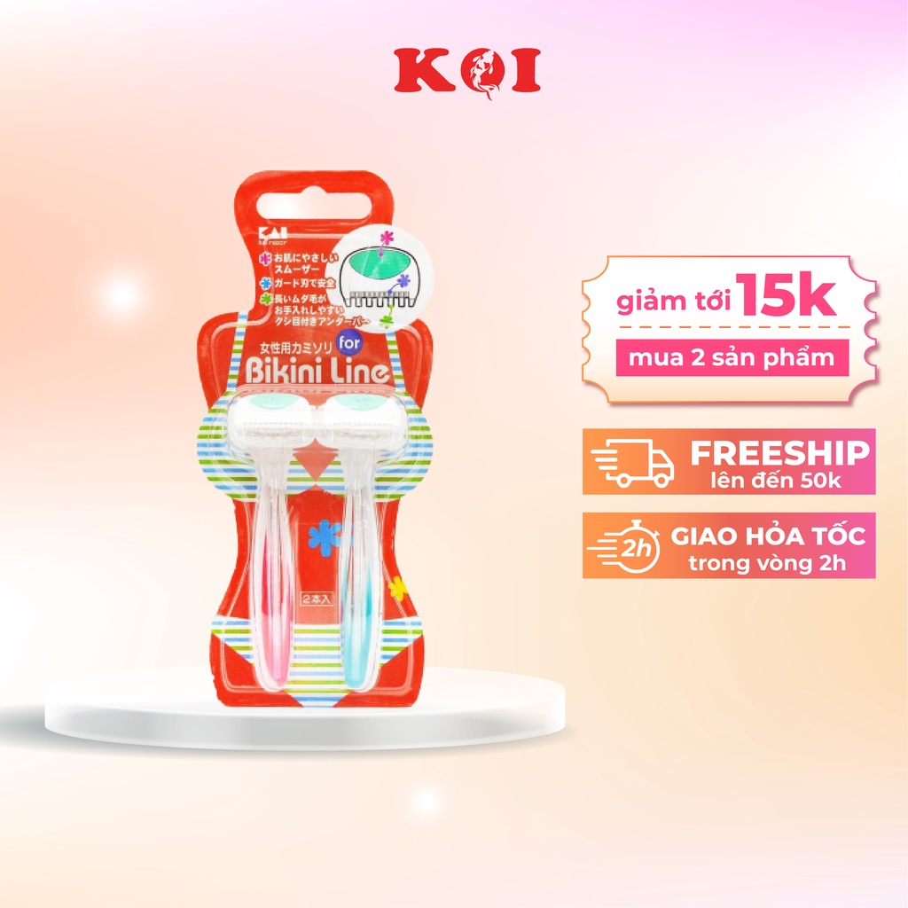 Set 2 dao cạo dành cho vùng bikini Kai Bikini Line Razor lưỡi thép không gỉ