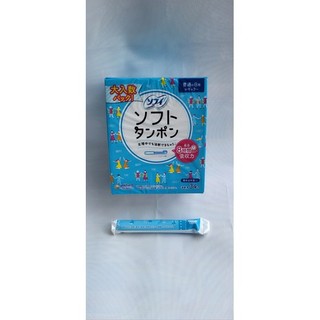 Tampon Unicharm ( ống nhựa ) lẻ 1 cái