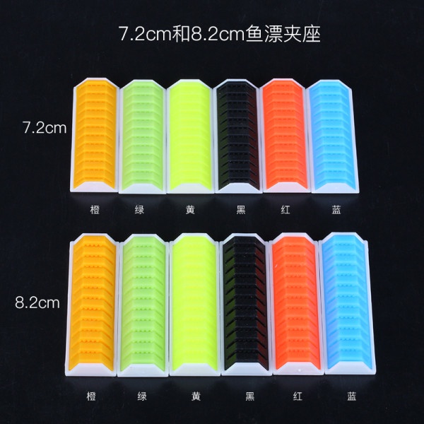 Thanh gài phao/Nẹp phao silicon+abc cao cấp
