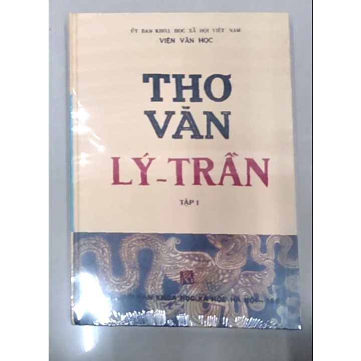 Sách - Thơ văn Lý Trần – Bộ 3 Tập