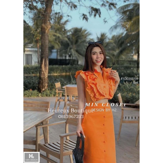 Set chân váy dài đính nút áo sơ mi croptop sát nách phối bèo 1303