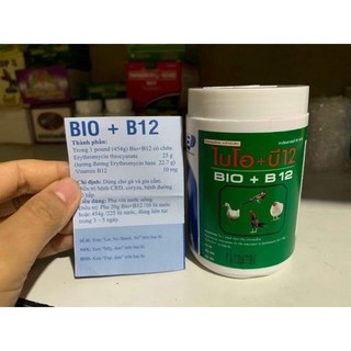 BIO B12 ÚM GÀ CON HŨ 150G