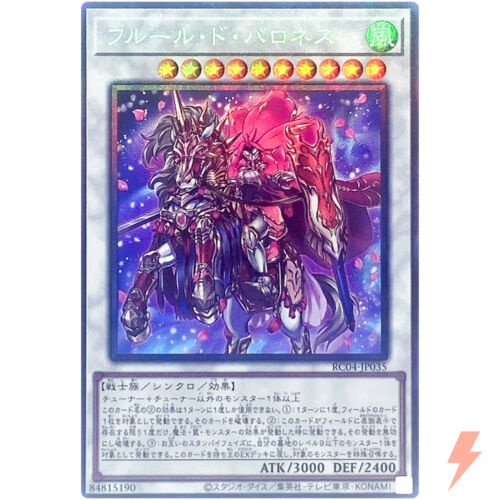 THẺ BÀI YUGIOH TIẾNG NHẬT: Baronne de Fleur - Collector's Rare RC04-JP035 Rarity Collection