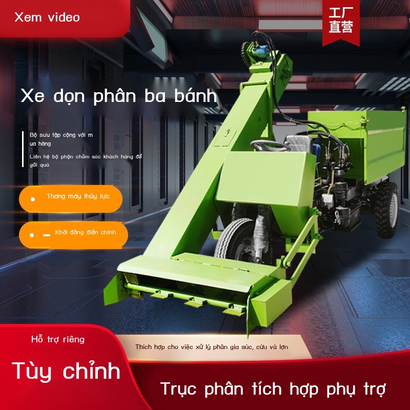Xe ben ba bánh chạy dầu diesel Máy xúc phân tự hành 25 mã lực dọn chuồng gia súc và cừu Runhua
