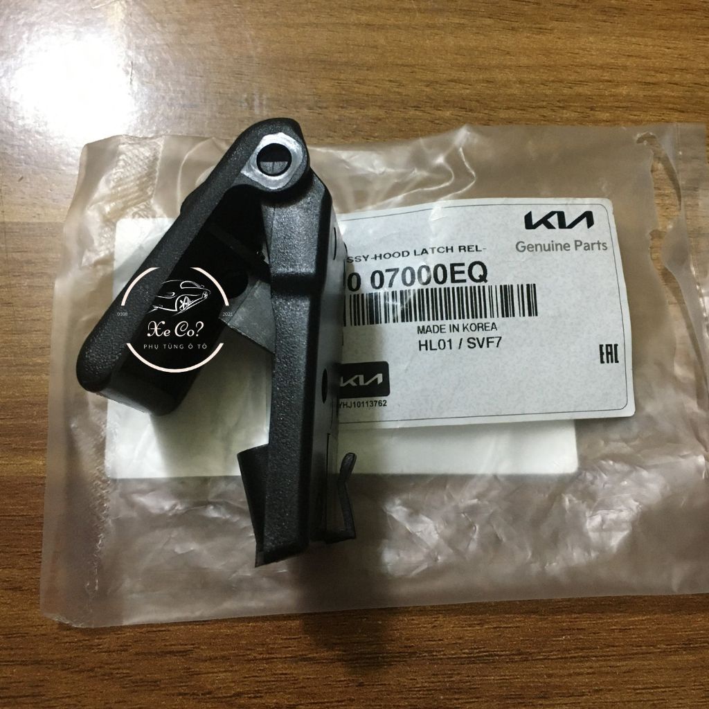 Tay mở khóa nắp capo Kia Morning/ Picanto, 8118007000EQ - Phụ tùng xe cỏ