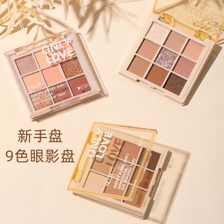 Phấn Nhũ Mắt 9 Ô Only Love Siêu Lỳ Mịn