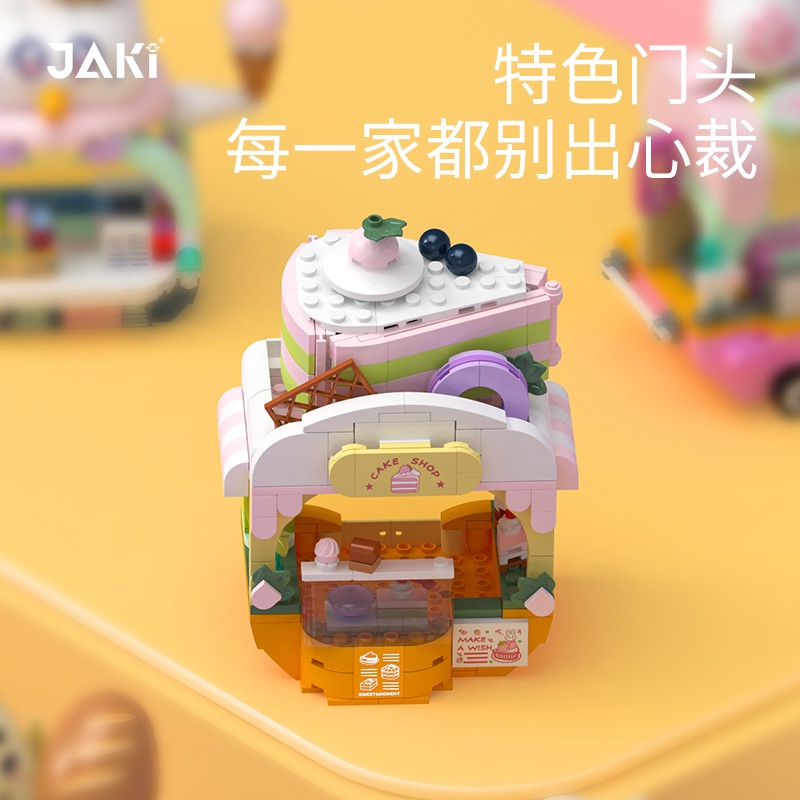 Đồ chơi lắp ráp Legogi QUÁN ĂN JAKI mô hình quán cafe trưng bày phòng trang trí bàn học quà tặng sinh nhật