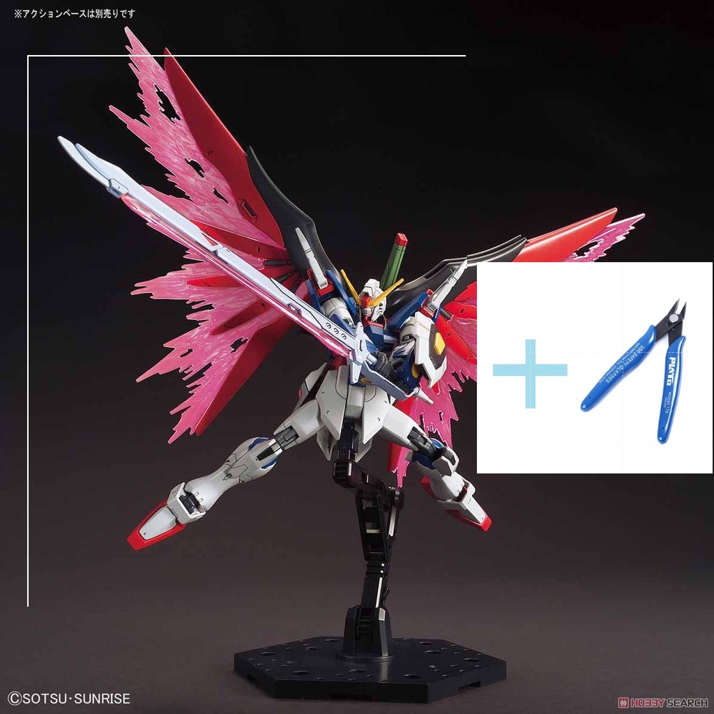Gundam HG CE 224 Destiny Revive mô hình lắp ráp thông minh [TẶNG WING EFFECT ]