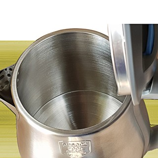Bình siêu tốc Khaluck KL-6808