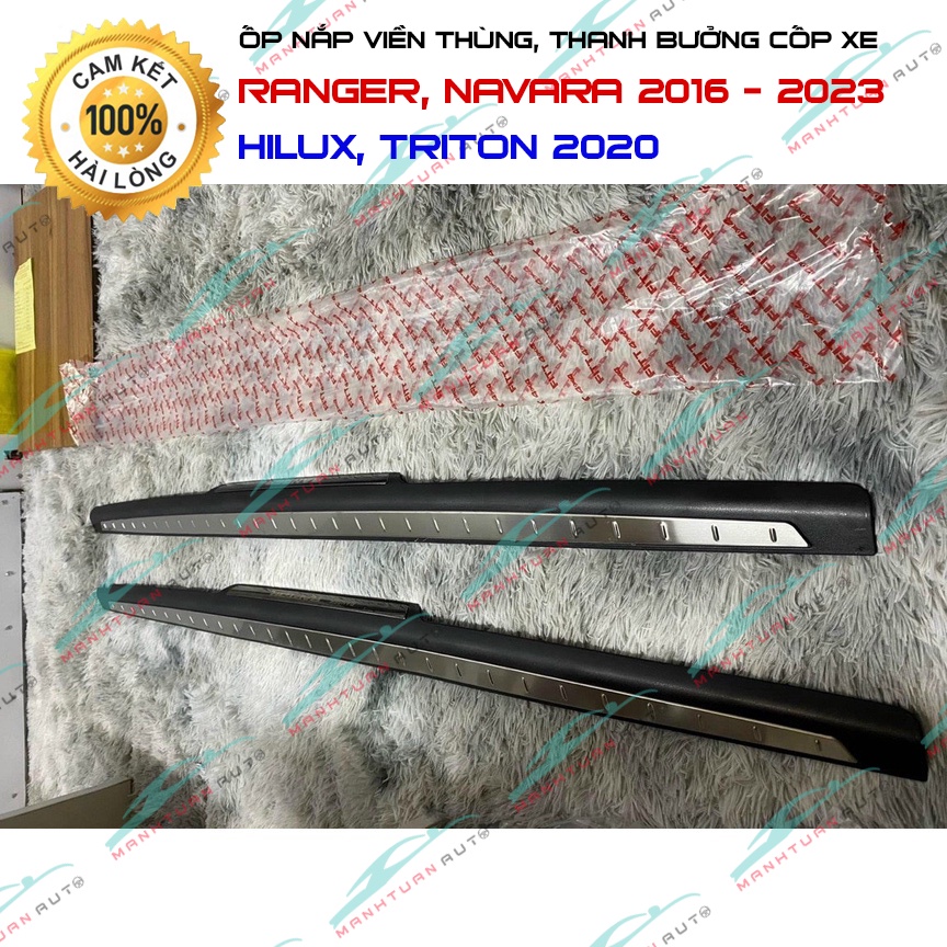 Ốp nắp viền thùng, Thanh ốp bửng cốp xe Ranger, Navara 2016- 2023, Hilux, Triton 2020, nhựa đen cao cấp