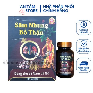 (Che Tên SP) Viên uống SÂM NHUNG BỔ THẬN Cordyceps- Hộp 30 Viên -  Dùng Cho Cả Nam Và Nữ,  Giúp Bồi Bổ Cơ Thể Khỏe Mạnh