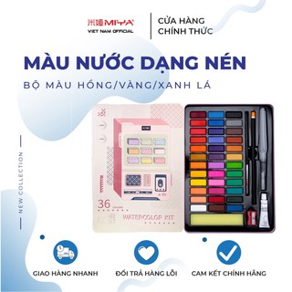 Bộ màu nước dạng nén 36 màu Miya - trọn bộ 7 sản phẩm trong 1 hộp
