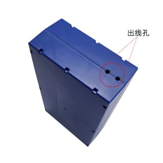 Vỏ đóng bình ác quy xe điện 30,48V (12-20AH)