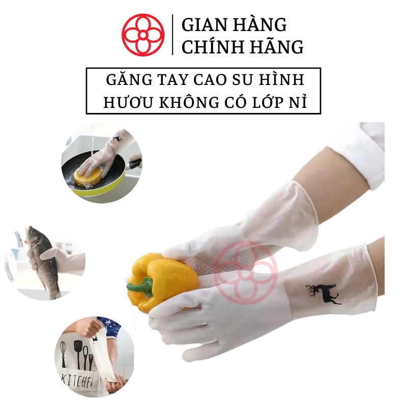 Găng tay cao su hình hươu loại ngắn - Việt Nhật Plastic HN