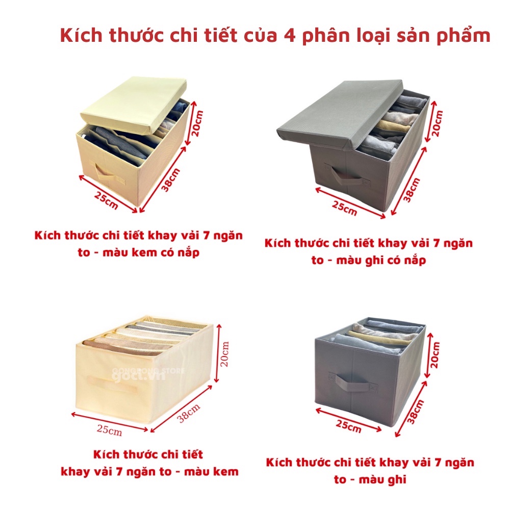 Hộp đựng quần áo chia 11, 12 ngăn có nắp túi hộp vải chia ngăn đựng đồ lót, tất vớ gấp gọn tiện lợi thông minh KOMOKI