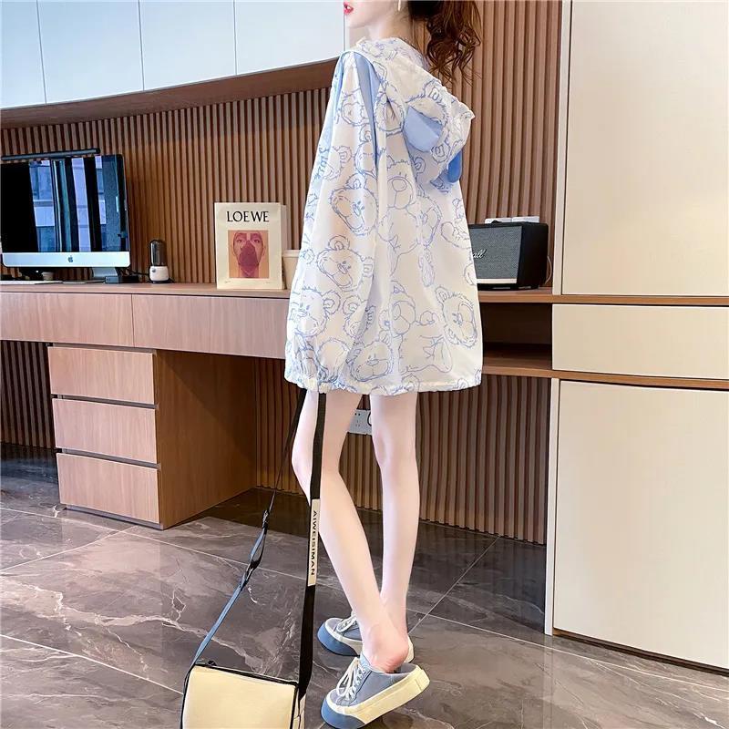 Áo Khoác Cardigan Chống Nắng Siêu Mỏng Thoáng Khí Thời Trang Mùa Hè Mới Cho Nữ