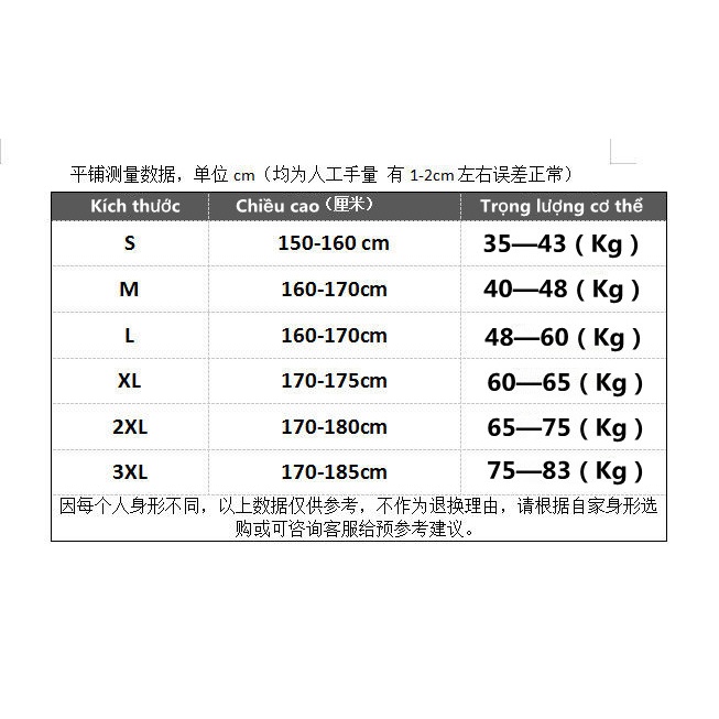 Áo Thun Cotton Cổ Cao Một Mảnh Có Mũ Trùm Đầu Phong Cách Thời Trang Đơn Giản Hàng Mới Phù Hợp Với Mùa Thu Và Mùa Đông Áo Khoác Chui Đầu Có Mũ Trùm Thời Trang