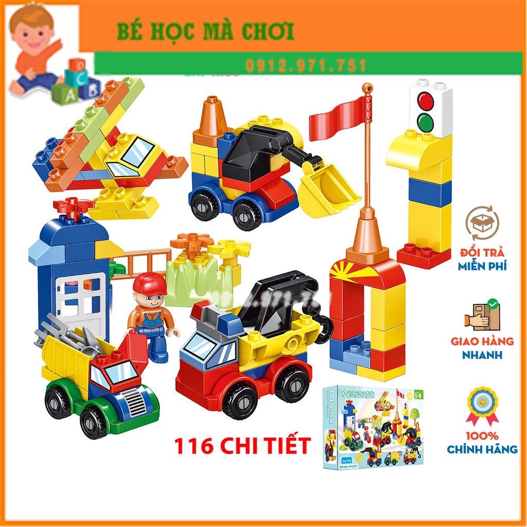Đồ chơi Lego loại chi tiết to Lắp ráp mô hình ô tô đồ chơi trẻ em 116 chi tiết cho bé phát triển trí tuệ