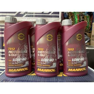 DẦU NHỚT XE SỐ, CÔN TAY MANNOL 7812 10W40