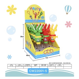 Kẹo đồ chơi cá sấu nhiều màu sắc vui nhộn cho bé