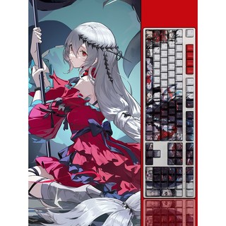Bộ keycap Tomorrow's Ark Skadi Creative Deep Sea Hunter, chất liệu PBT