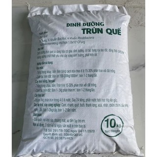 Phân Trùn Quế Nguyên Chất ( Bao 10kg ) Dạng Bột