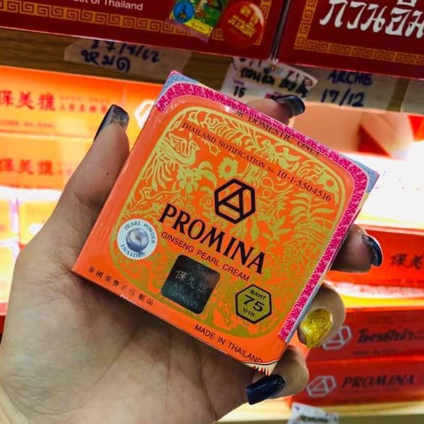 Sỉ lố 12 hộp kem promina 11g thái