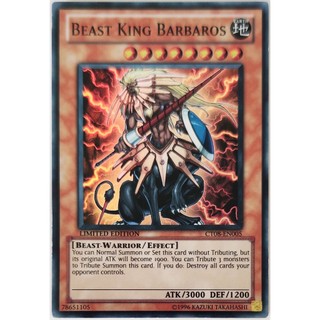 Beast King Barbaros |EN| Super Rare