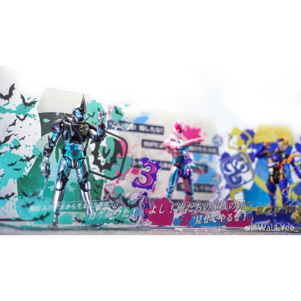 Base Stage Kamen Rider Jeanne, Background Trưng Bày Kamen Rider Jeanne