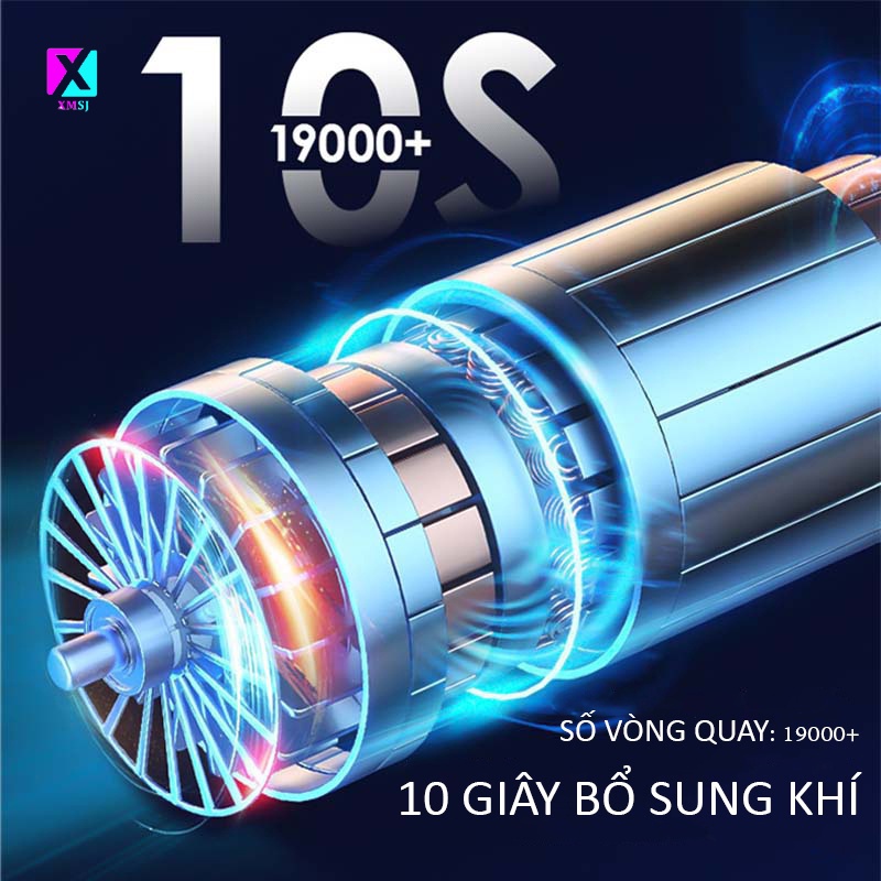Máy bơm lốp xe hơi không dây XMSJ màn hình kỹ thuật số thông minh có đèn LED 12V tiện lợi