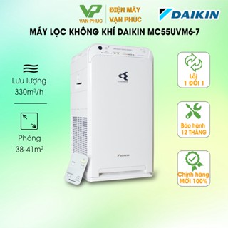 Máy lọc không khí Daikin MC55UVM6-7 (phù hợp phòng 41m2) - Chính hãng BH-12 tháng