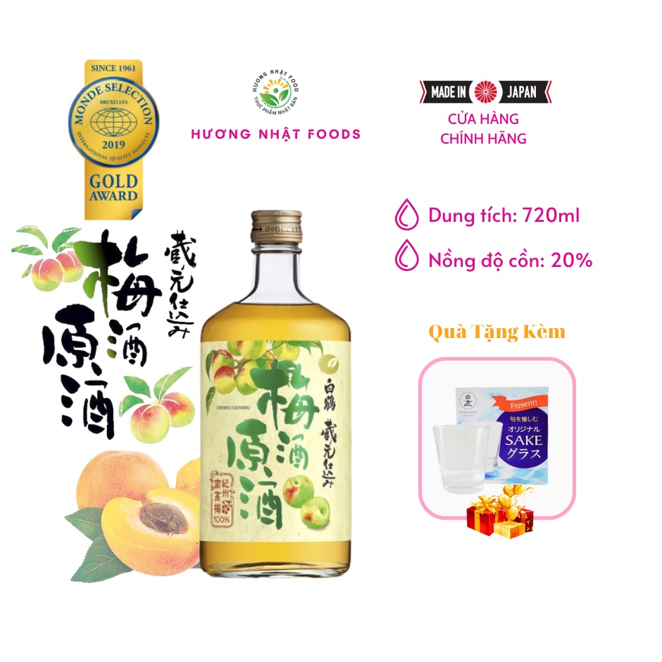 Rượu mơ UMESHU GENSHU NHẬT BẢN 720ML - Thương hiệu đoạt giải vàng vị thơm mơ, chống lão hóa đẹp da