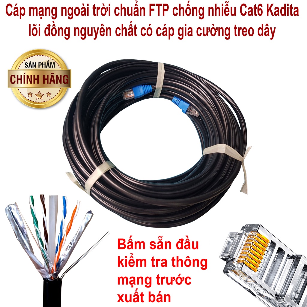10m đến 50m Cáp mạng ngoài trời Cat6 chuẩn FTP chống nhiễu 8 lõi đồng nguyên chất (bấm sẵn 2 đầu) có cáp treo dây