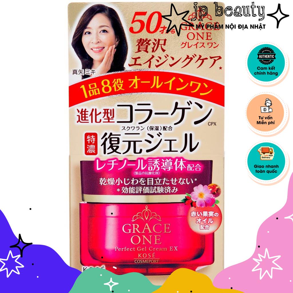 Kem chống lão hoá tái tạo da Kose Grace One Perfect Gel Cream Gel EX Nhật Bản 100g