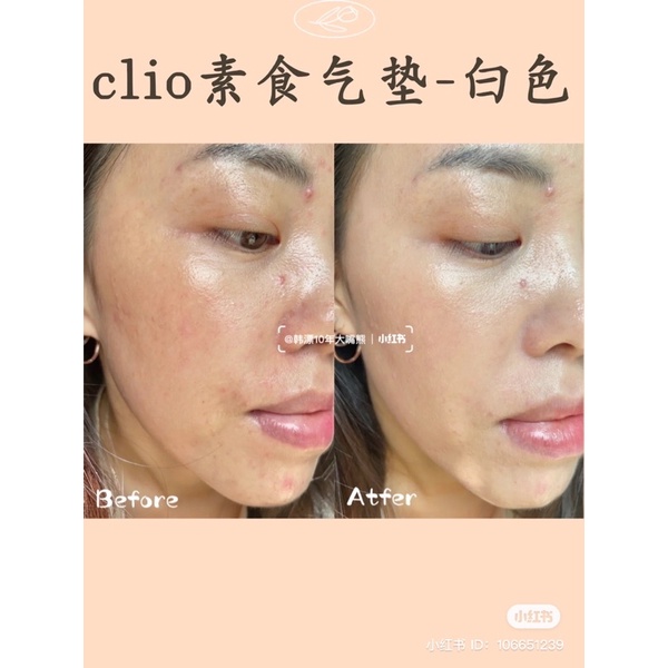 Phấn Nước Clio Veganwear CUSHION SPF45 PA+++