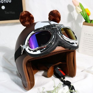 Mũ bảo hiểm 3/4 Gấu Brown