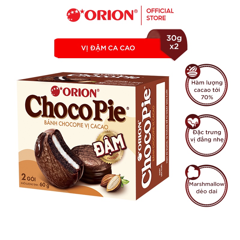 Hộp 2 gói bánh Chocopie Đậm Orion 60g (30g x 2 gói/hộp)