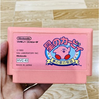 Băng game 4 nút Famicom - Kirby