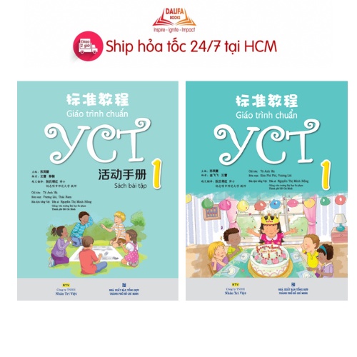 Sách - Bộ Giáo trình chuẩn YCT 1(Giáo trình và bải tập) (Combo lẻ tuỳ chọn) | BigBuy360 - bigbuy360.vn