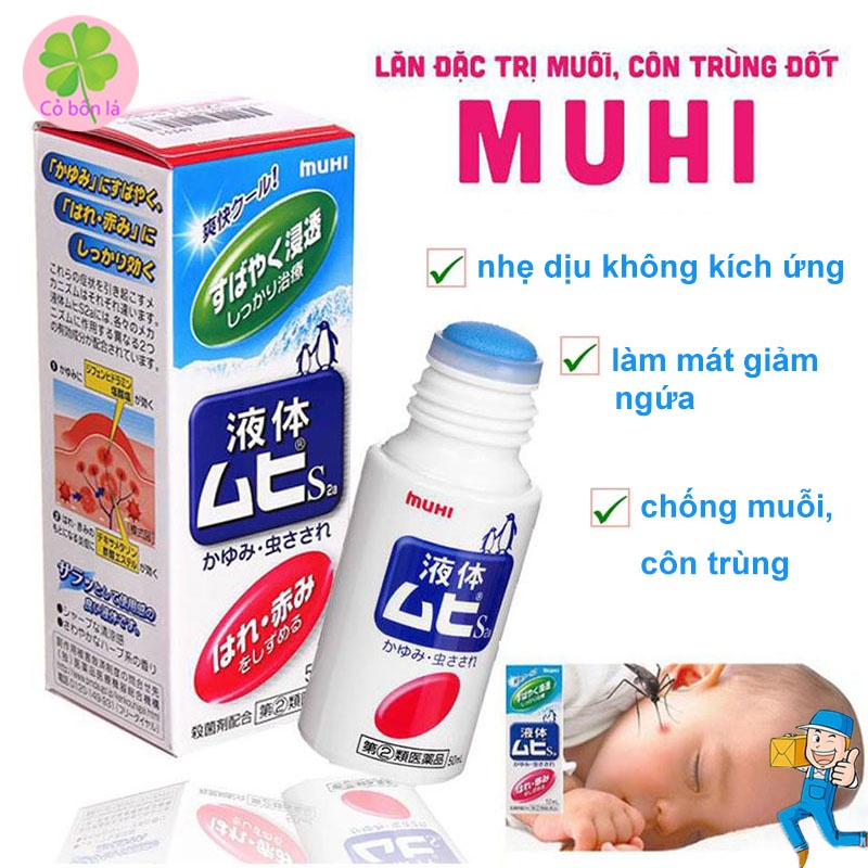 Lăn Bôi Muỗi Và Côn Trùng Cắn Chính Hãng Muhi Nhật Bản 50ml Sử Dụng Cho Người Lớn Và Trẻ Em, Giảm Ngứa Sưng Nhanh Chóng