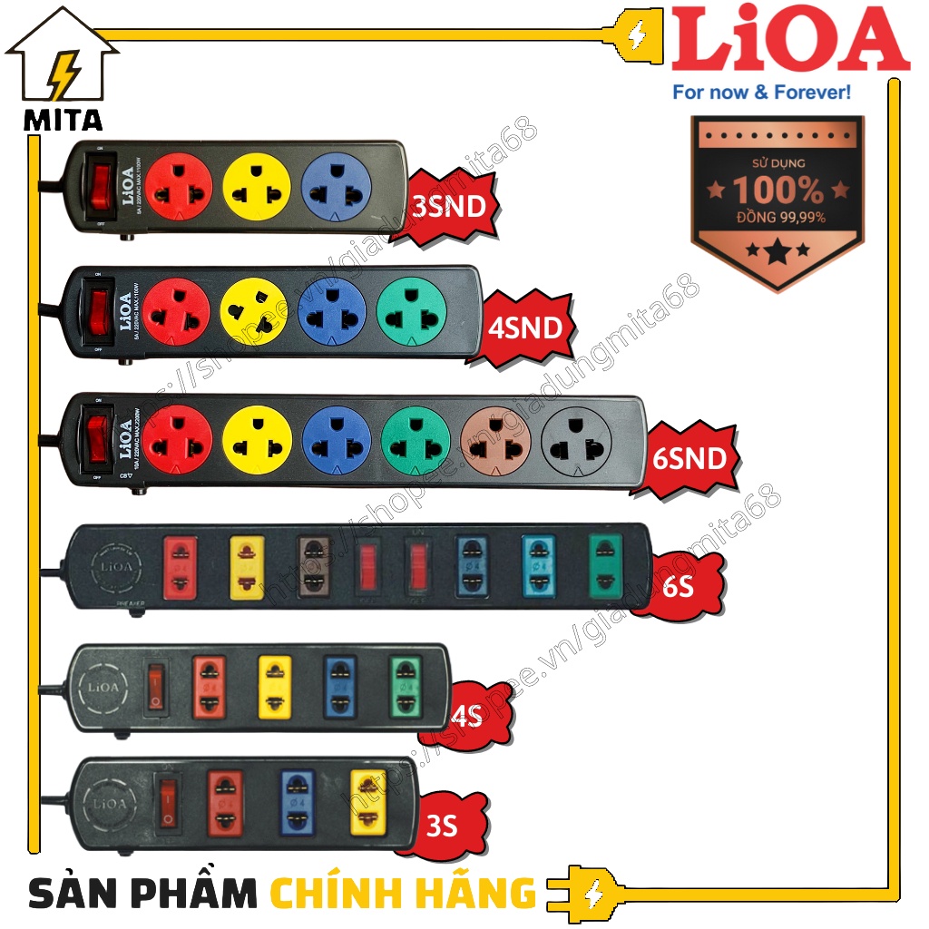 Ổ cắm điện LiOA phổ thông loại có bảo vệ chống quá tải (model S) 3 lỗ, 4 lỗ, 6 lỗ dây dài 3m/5m công suất 2200W - MITA
