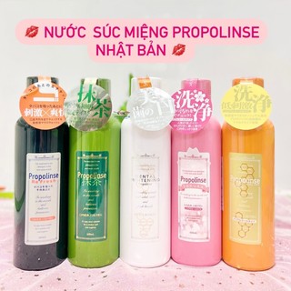 Nước Súc Miệng Propolinse Nhật Bản