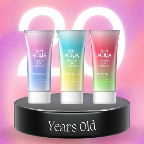 Kem Chống Nắng Nâng Tone Tự Nhiên Nội Địa Nhật Skin Aqua Tone Up UV Essence SPF 50+ - 80g