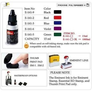 Mực lăn tay cho SM-1 & SM-2- Mực dấu chìm Shiny E-161 Eminent Ink